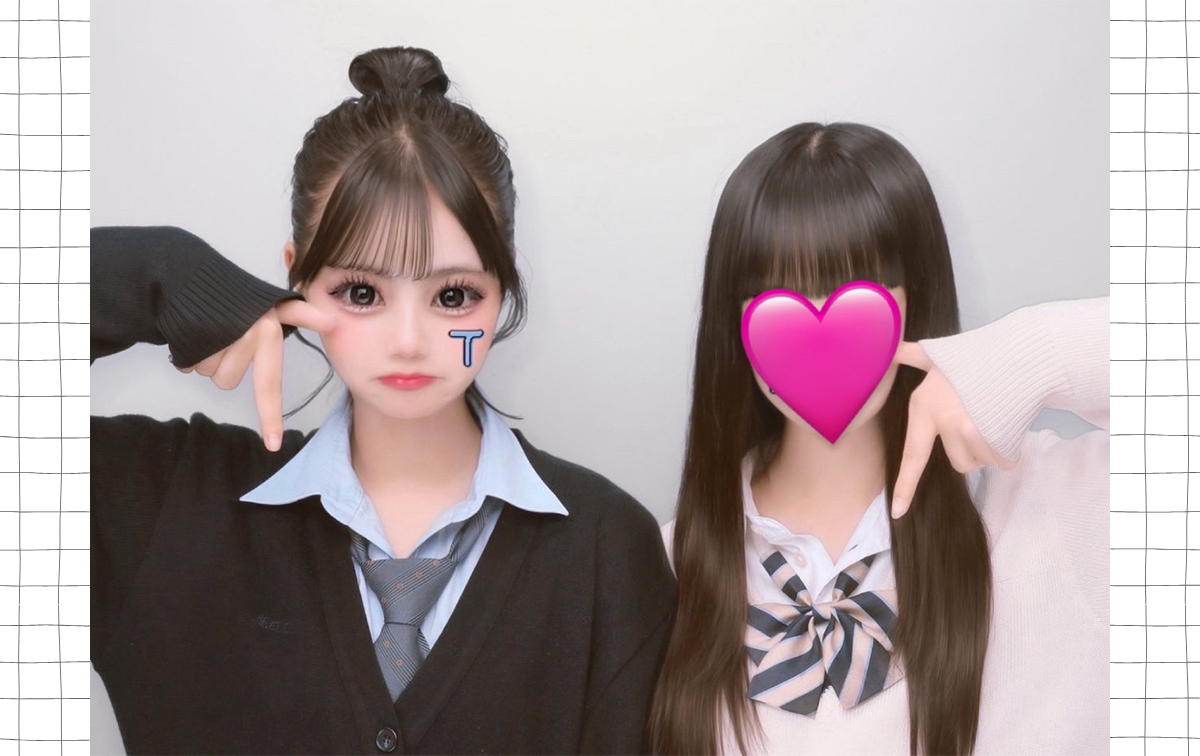 TTポーズ