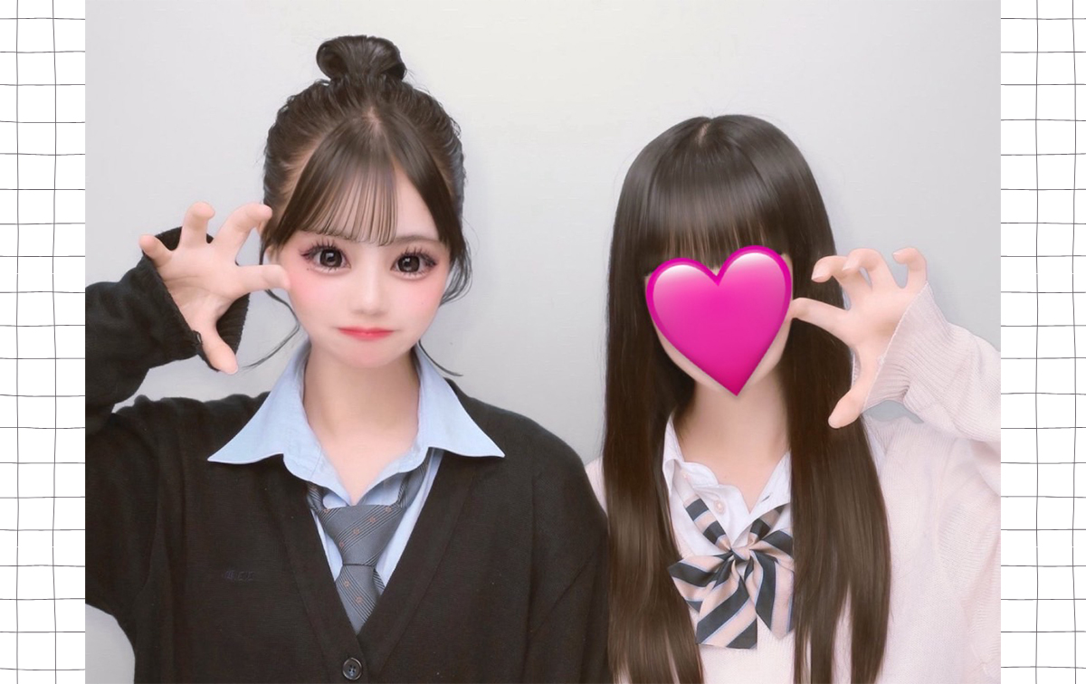 ガオーポーズ
