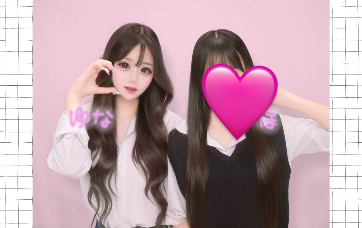 顔ハート