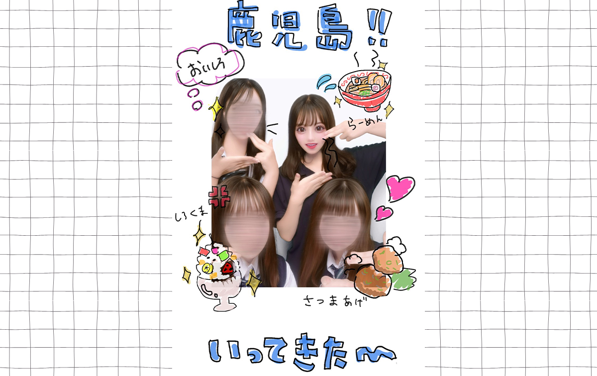 ラーメンポーズ