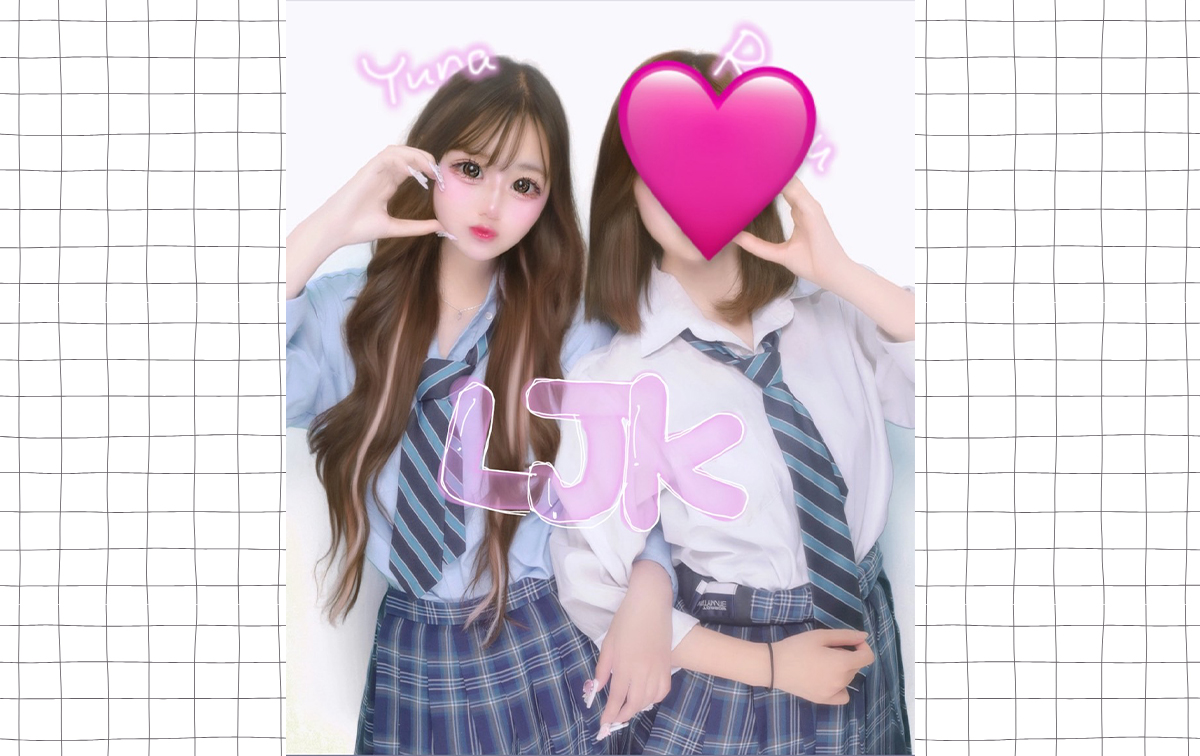 腕組みポーズ