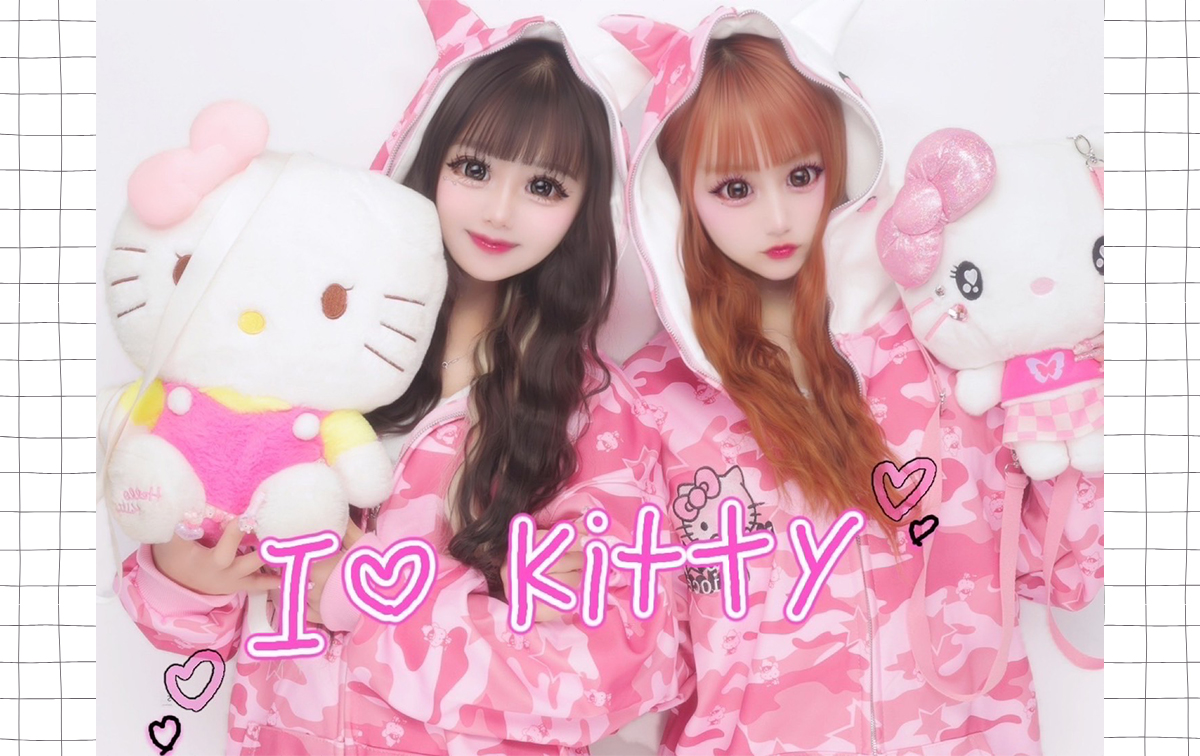 ぬいぐるみを持つ