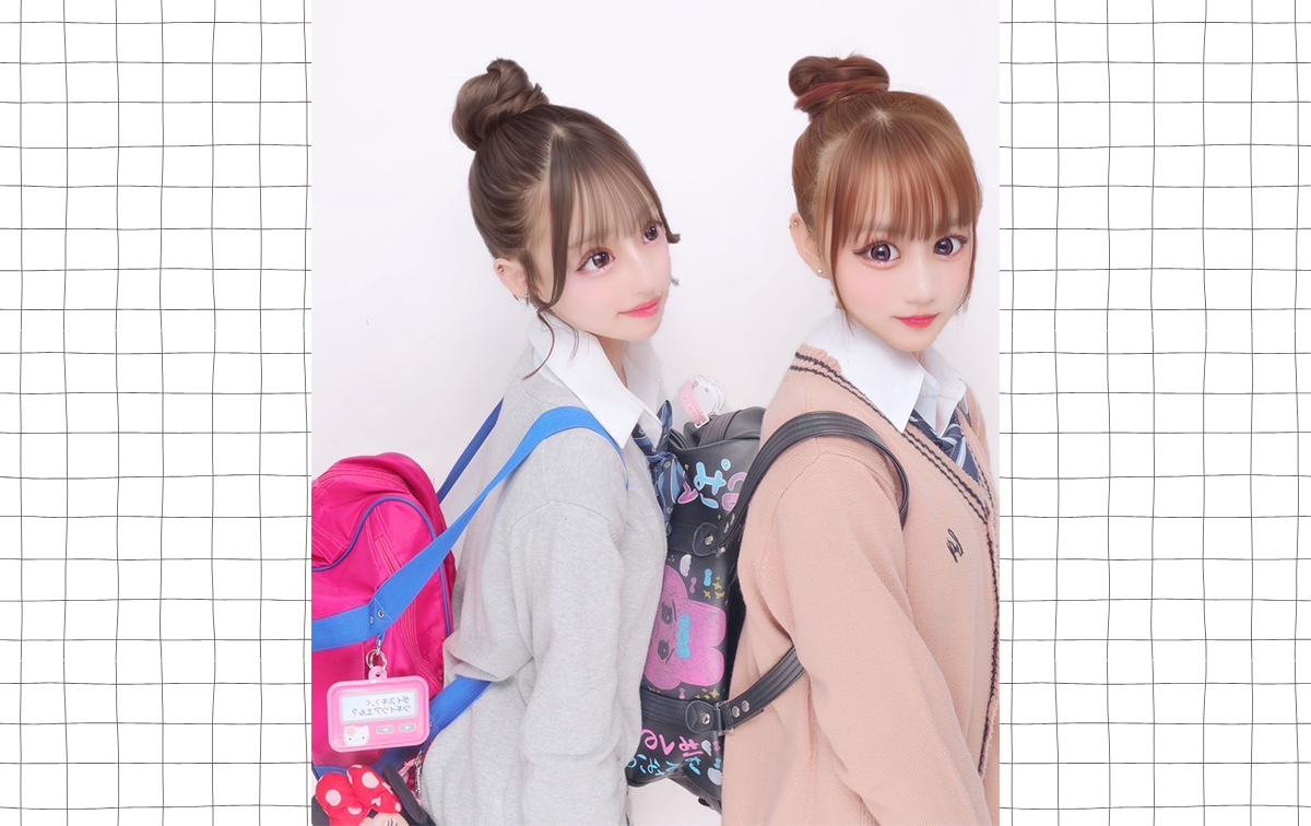 スクバを使う