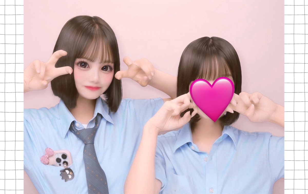 ピース