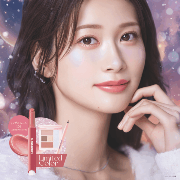 『BLEND BERRY（ブレンド ベリー）』の2025年ホリデーコレクションが可愛すぎる♡