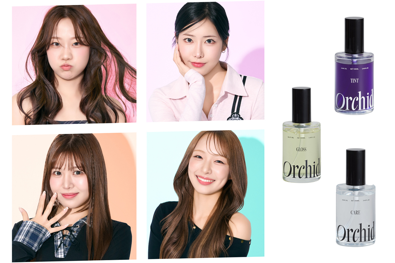 今回使ったスタイリング剤はこちら