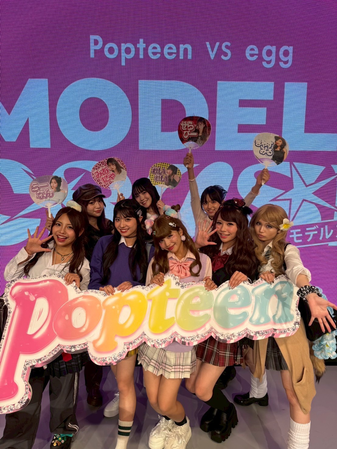 MODELS CRUSHのオフショット公開!