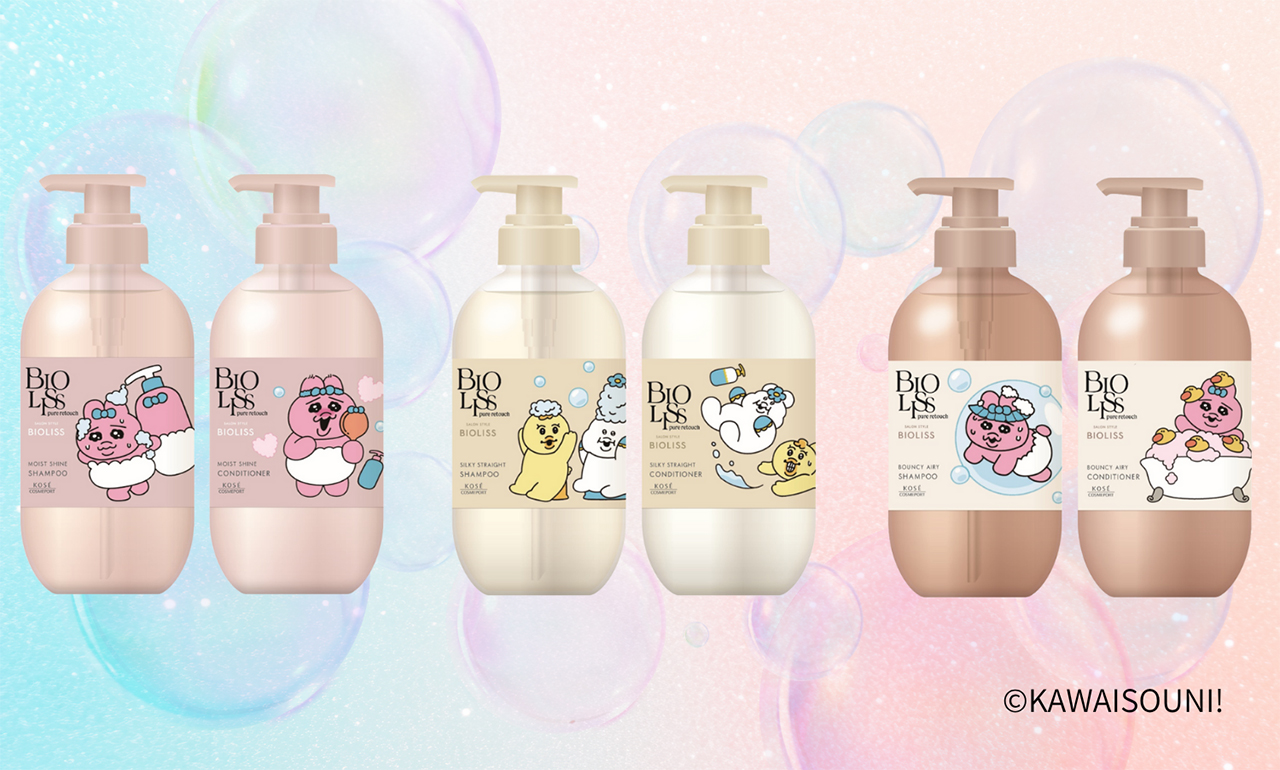 【ビオリス×可哀想に！】 コラボデザインのシャンプー＆ヘアコンディショナーが新登場♡