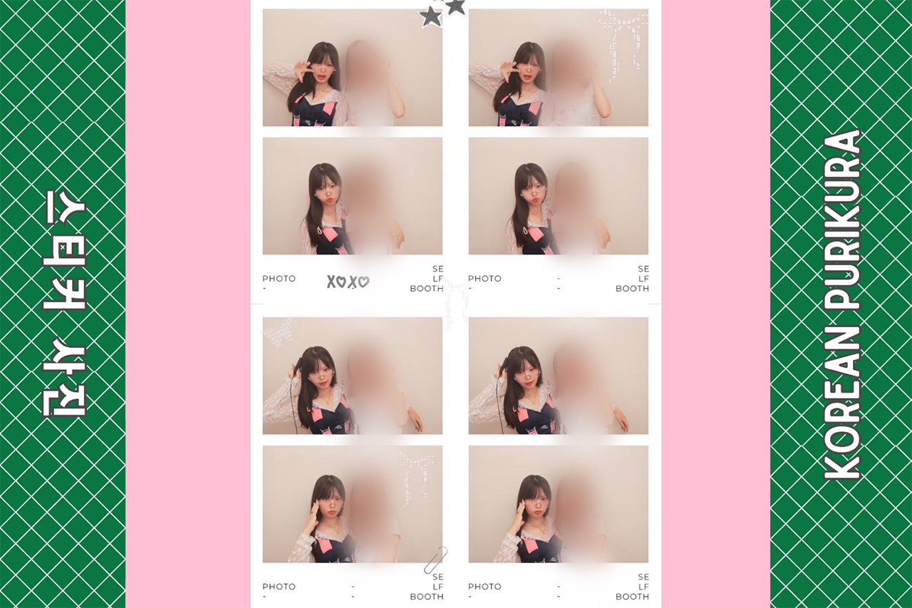 韓国プリクラに関するよくある質問