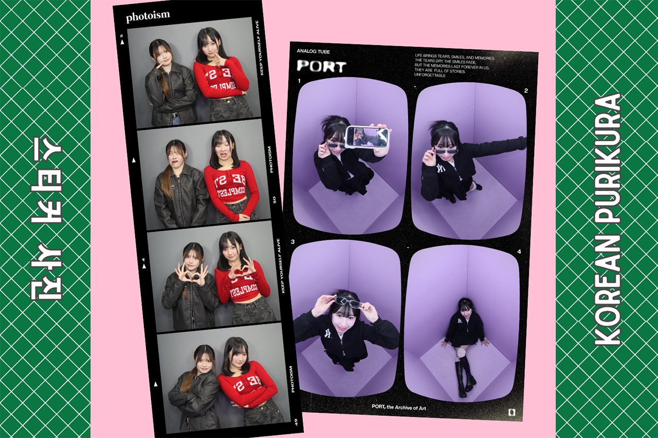 おすすめの韓国プリクラ5選