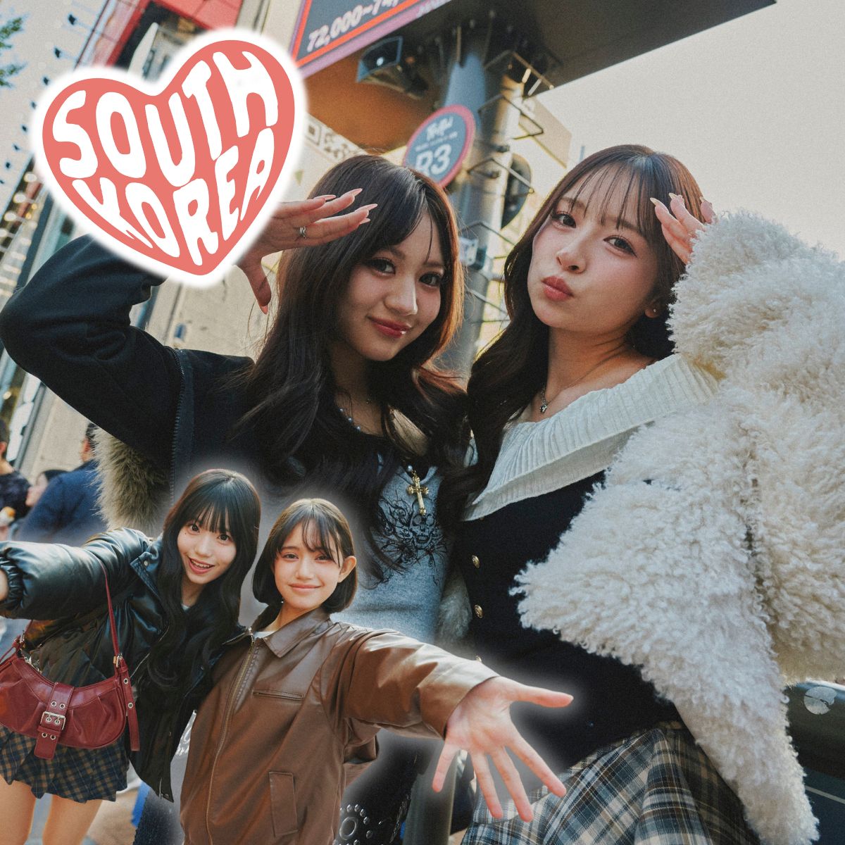 Popteen in KOREA♡JKがいま行きたい韓国ツアーのぜんぶ★