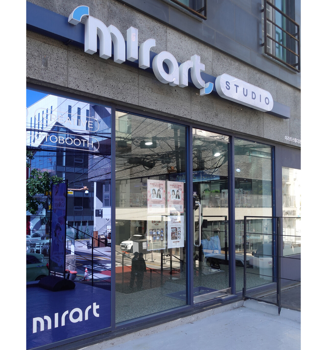 せらもちゅコンビの韓国友情プリ公開♡