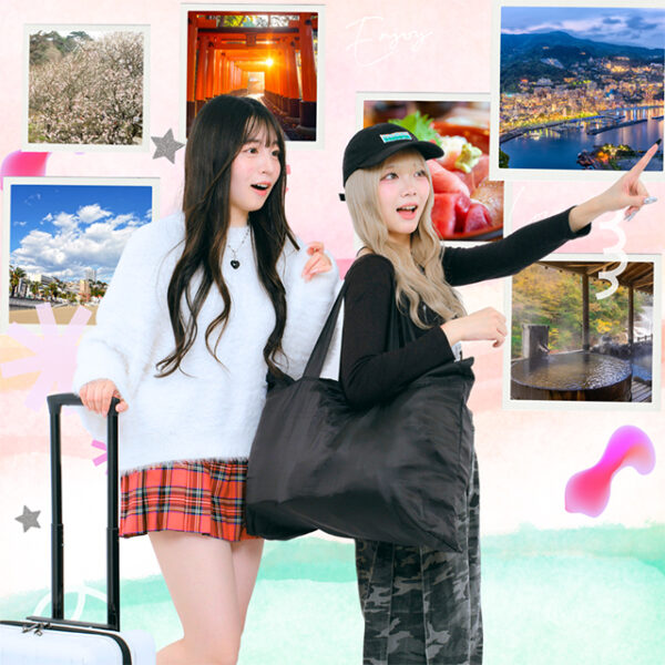 熱海の食べ歩き＆インスタ映え観光スポット15選！【10代女子旅向け】