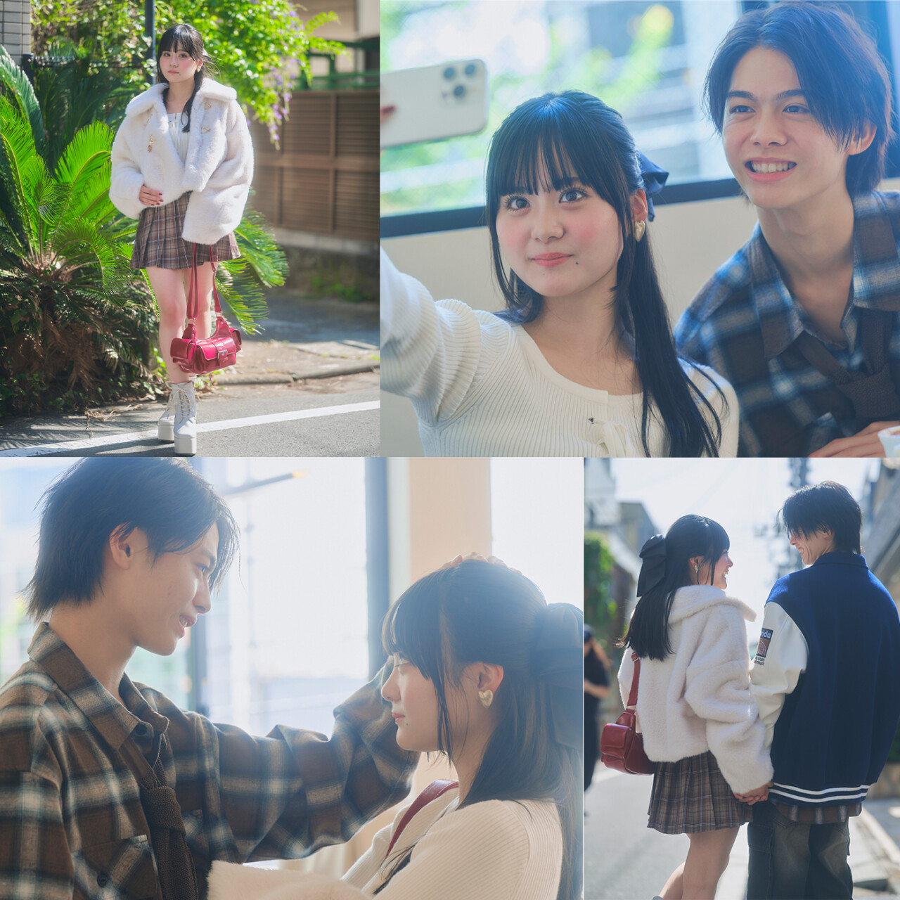 【めいはる】恋する♡妄想カップルの冬服デートコーデ！！