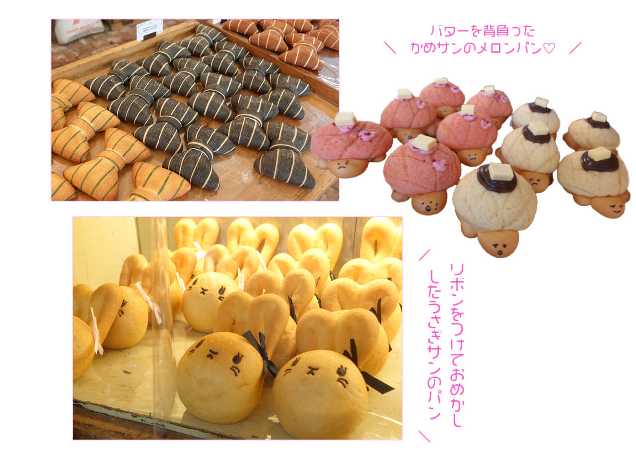 大きなリボンが目印♡SNSでも話題のカフェ