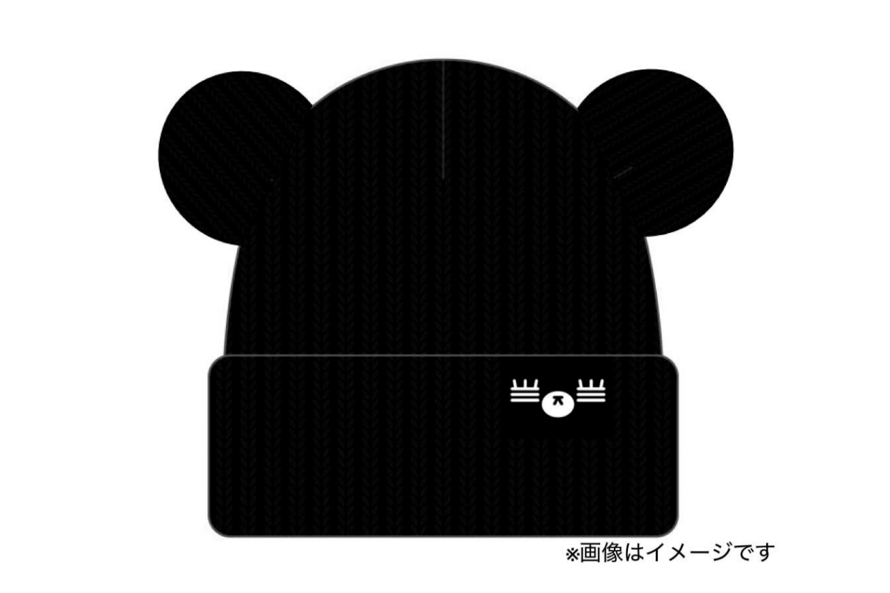 コレサワ BLACK COLLECTION by ZOZOTOWN れ子ちゃん耳付きニット帽:4,950円(税込)