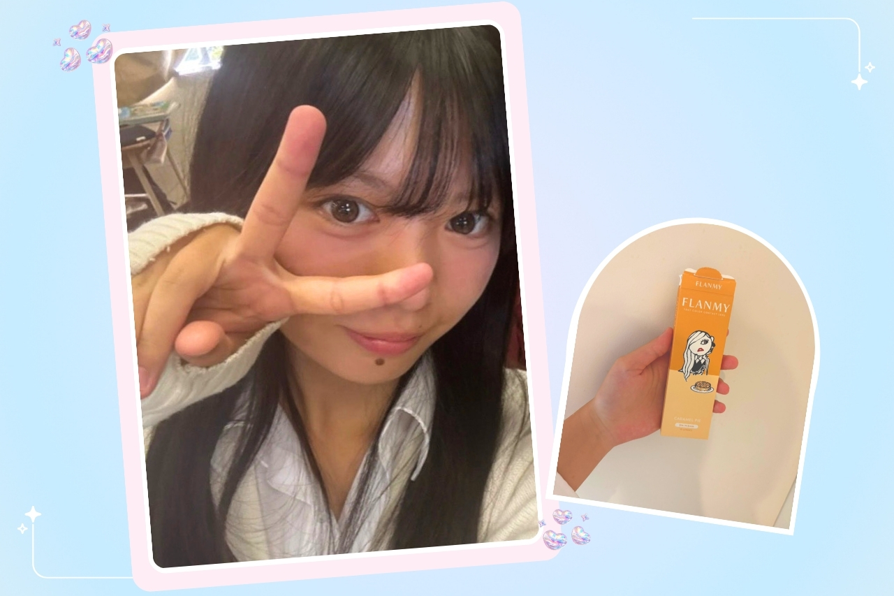 フランミー キャラメルパイ