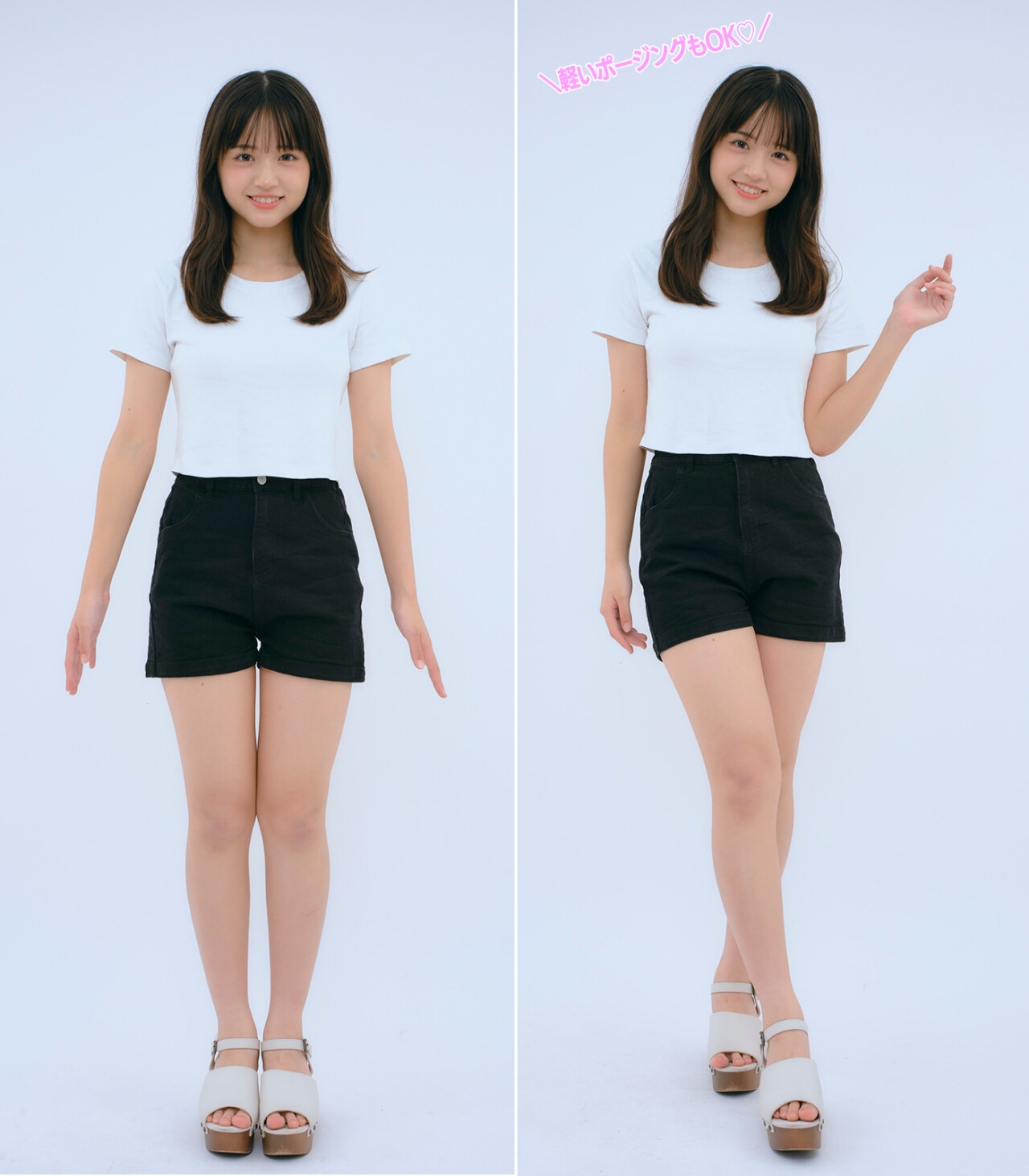 【OK例】全身写真