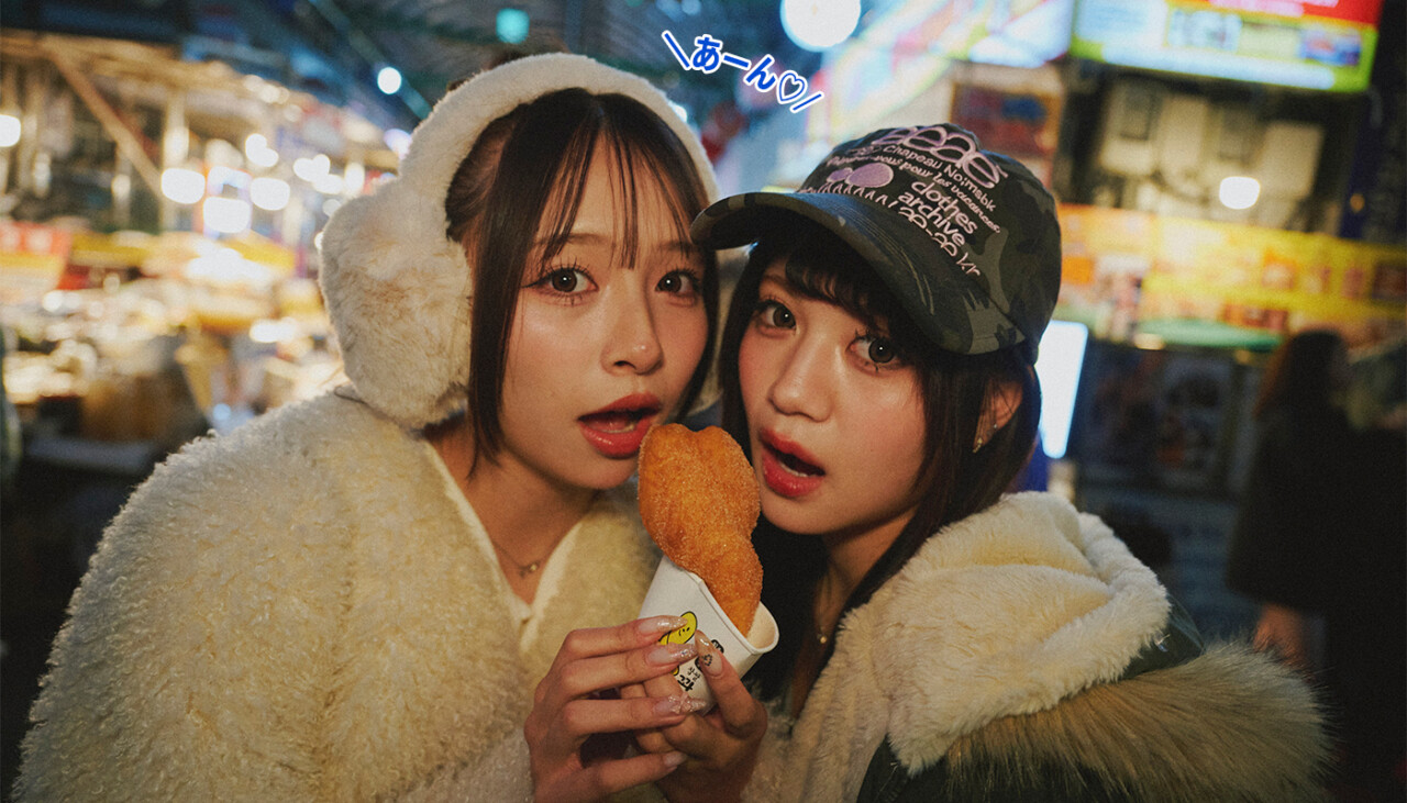 広蔵市場で食べ歩き♡