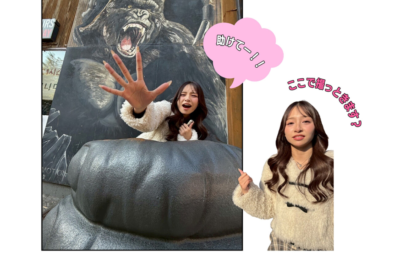 【せらもちゅ】オフ感満載な韓国ロケのオフショ公開♡