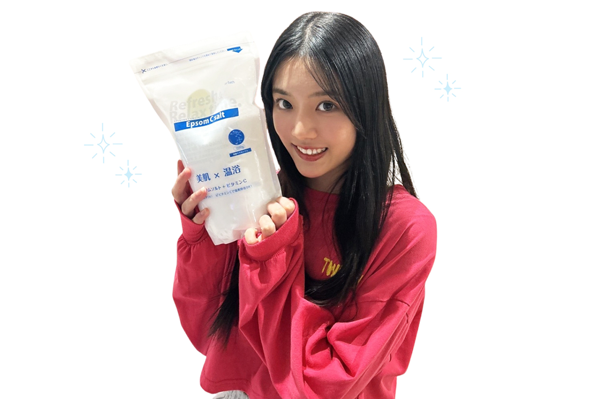 お正月太りをリセット♡年始からの痩せ美容習慣