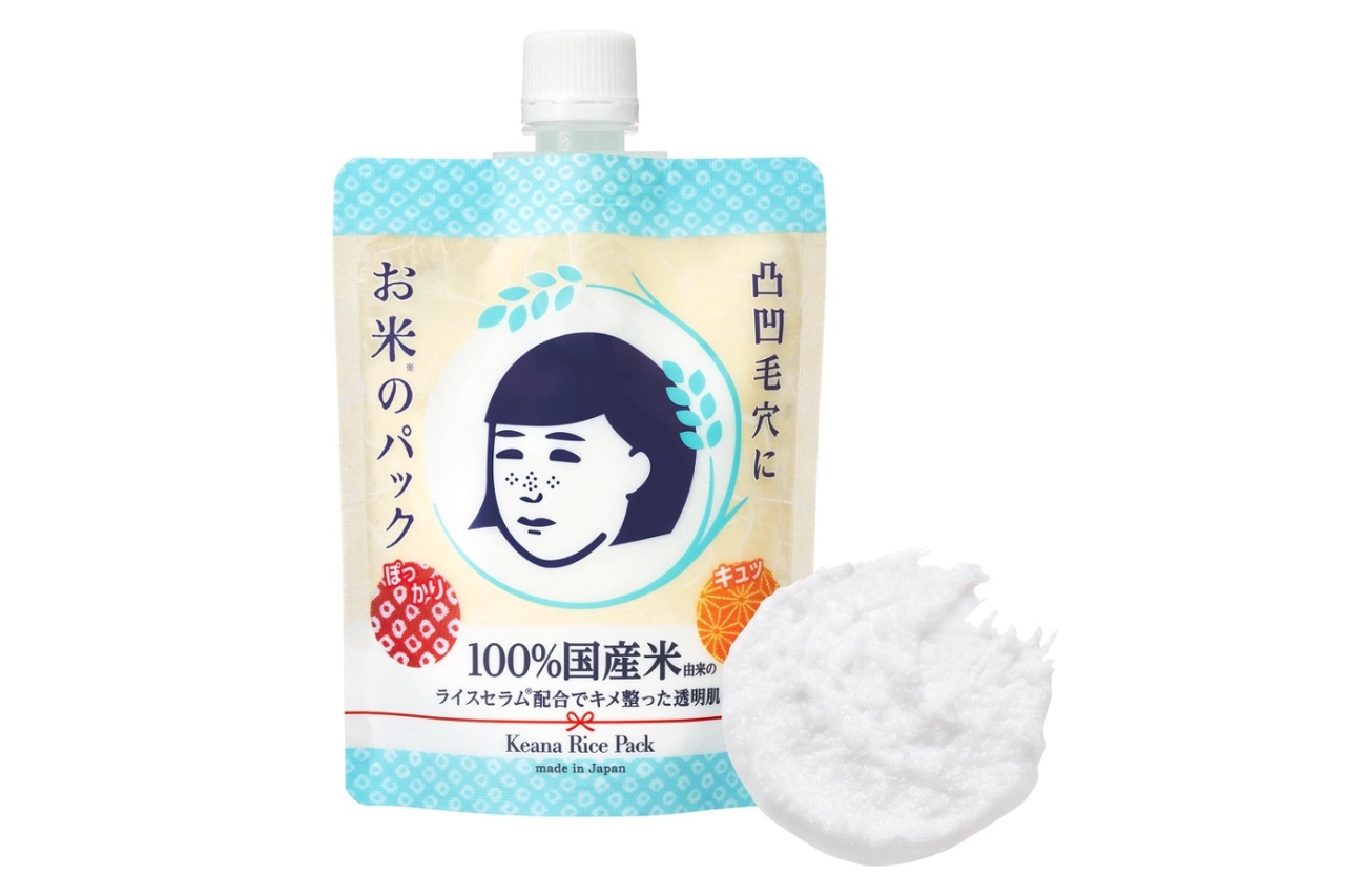 ■ 毛穴撫子 お米のパック(170g)