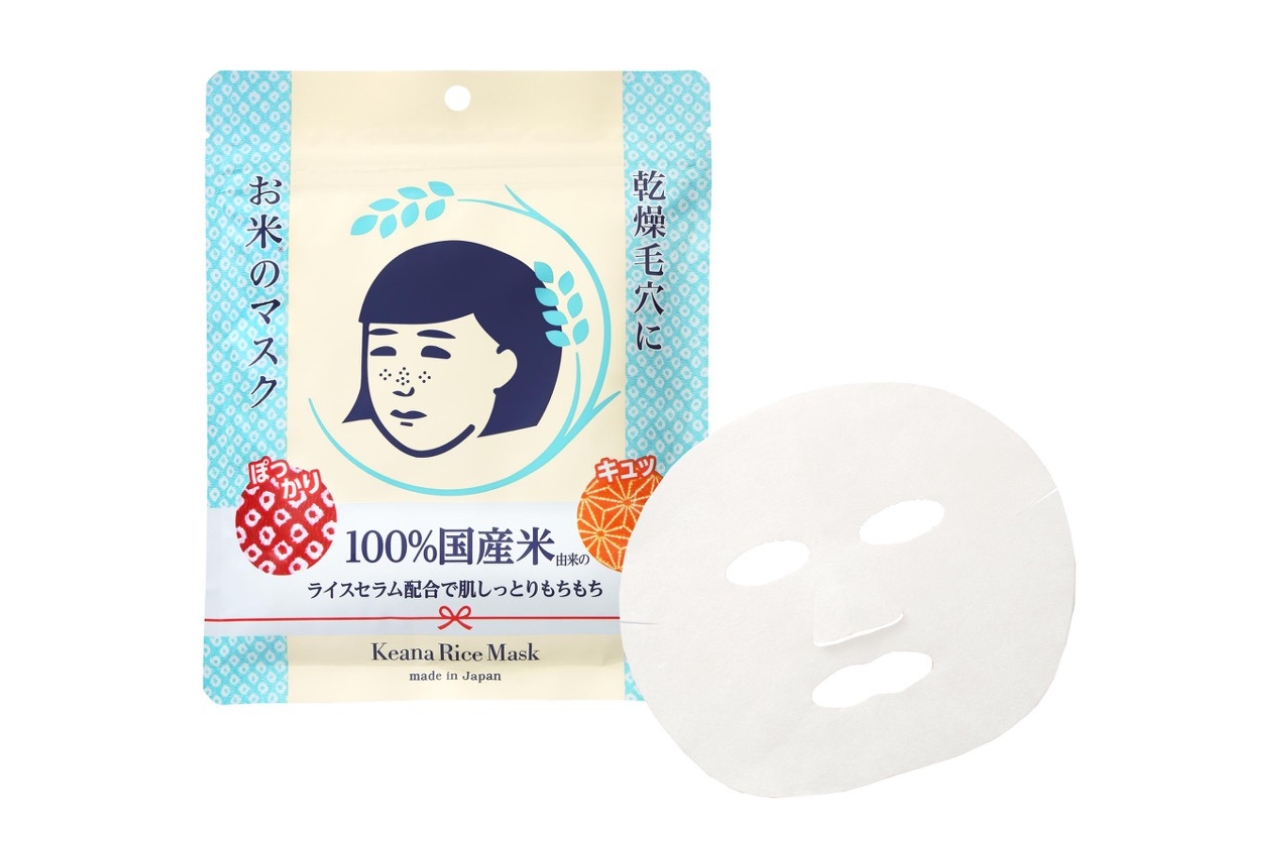 ■ 毛穴撫子 お米のマスク(10枚入り)