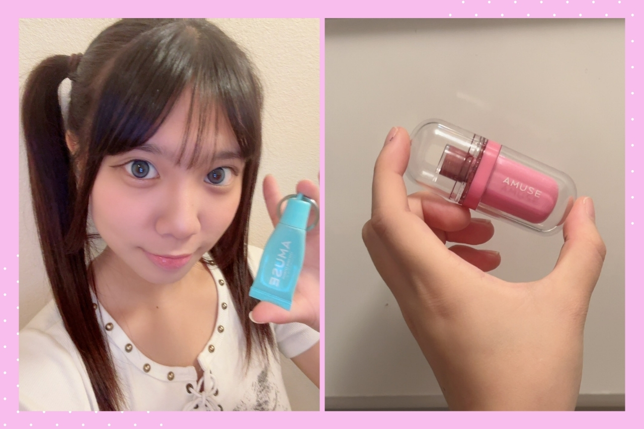 AMUSE（アミューズ）