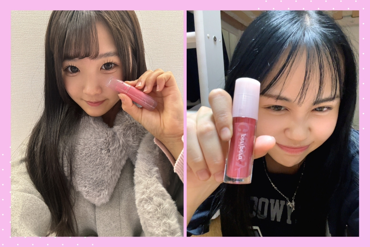 PERIPERA（ペリペラ）