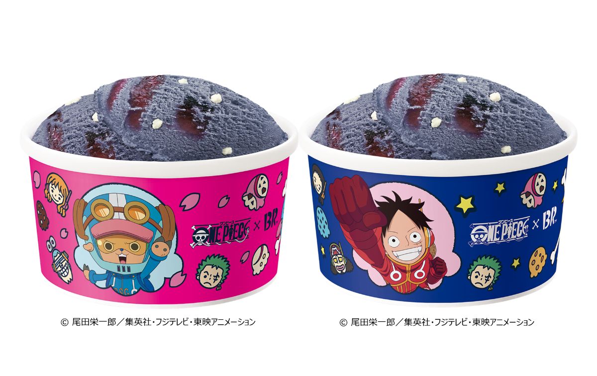 ONE PIECEデザインのフレッシュパック ミニが登場♡