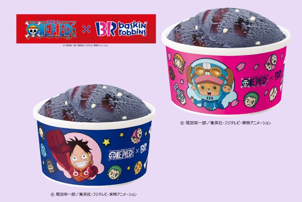 りうら 海賊団デフォ×81 【期間限定値下げ】 サーティワンから数量限定・ONE PIECEデザインのフレッシュパック ミニ