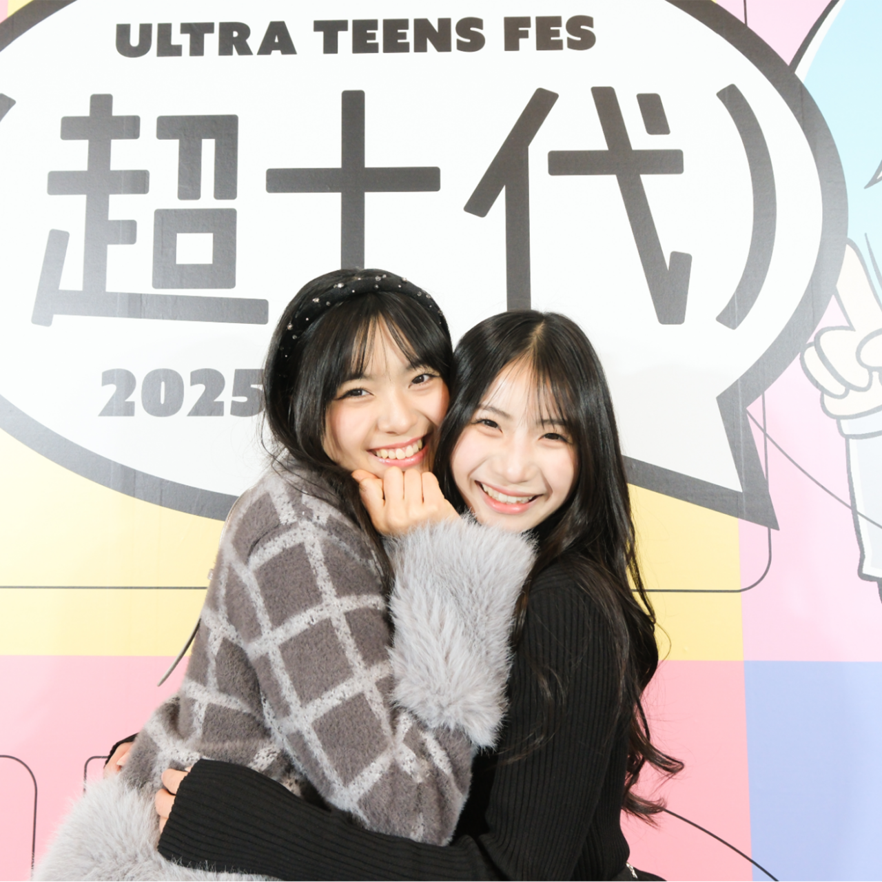 大盛況だった超十代＠NAGOYA「来場者SNAP」特集♡