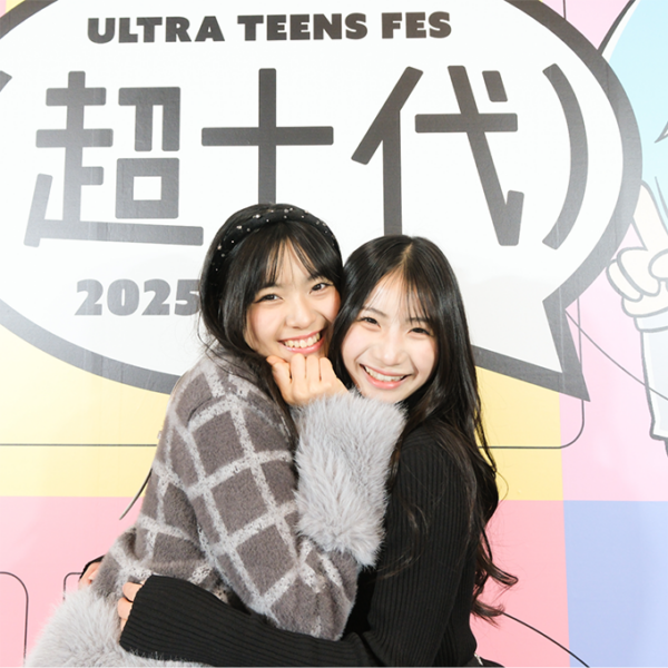 大盛況だった超十代＠NAGOYA「来場者SNAP」特集♡