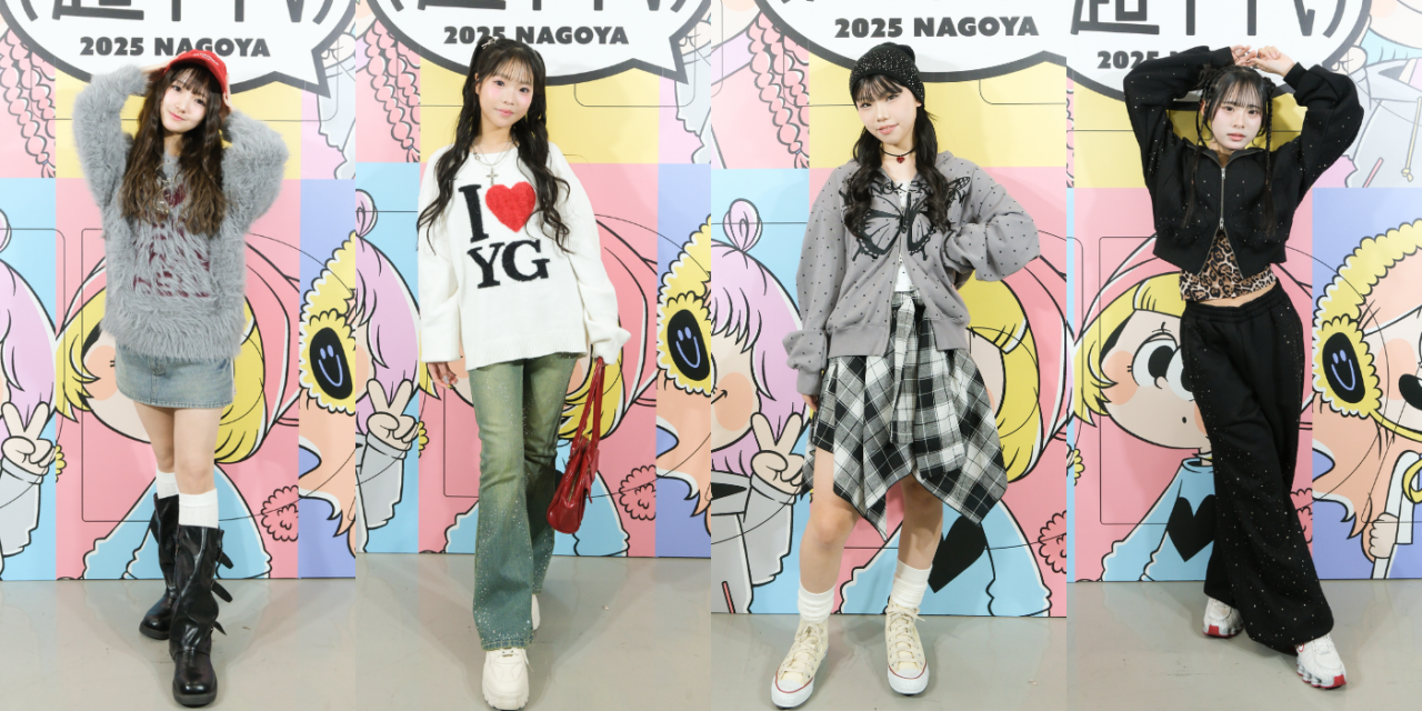 SNAPに参加してくれたティーンズたちを一挙公開☆