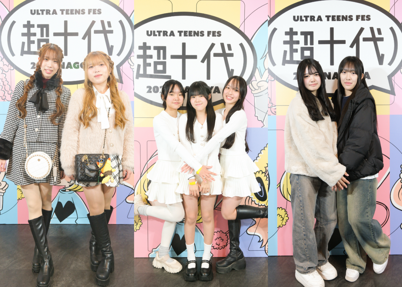 仲良しリンクコーデ☆