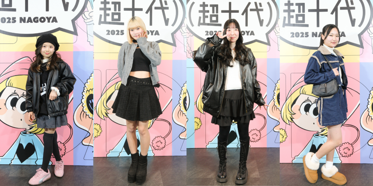 トレンドの厚底&times;ミニ丈コーデ☆