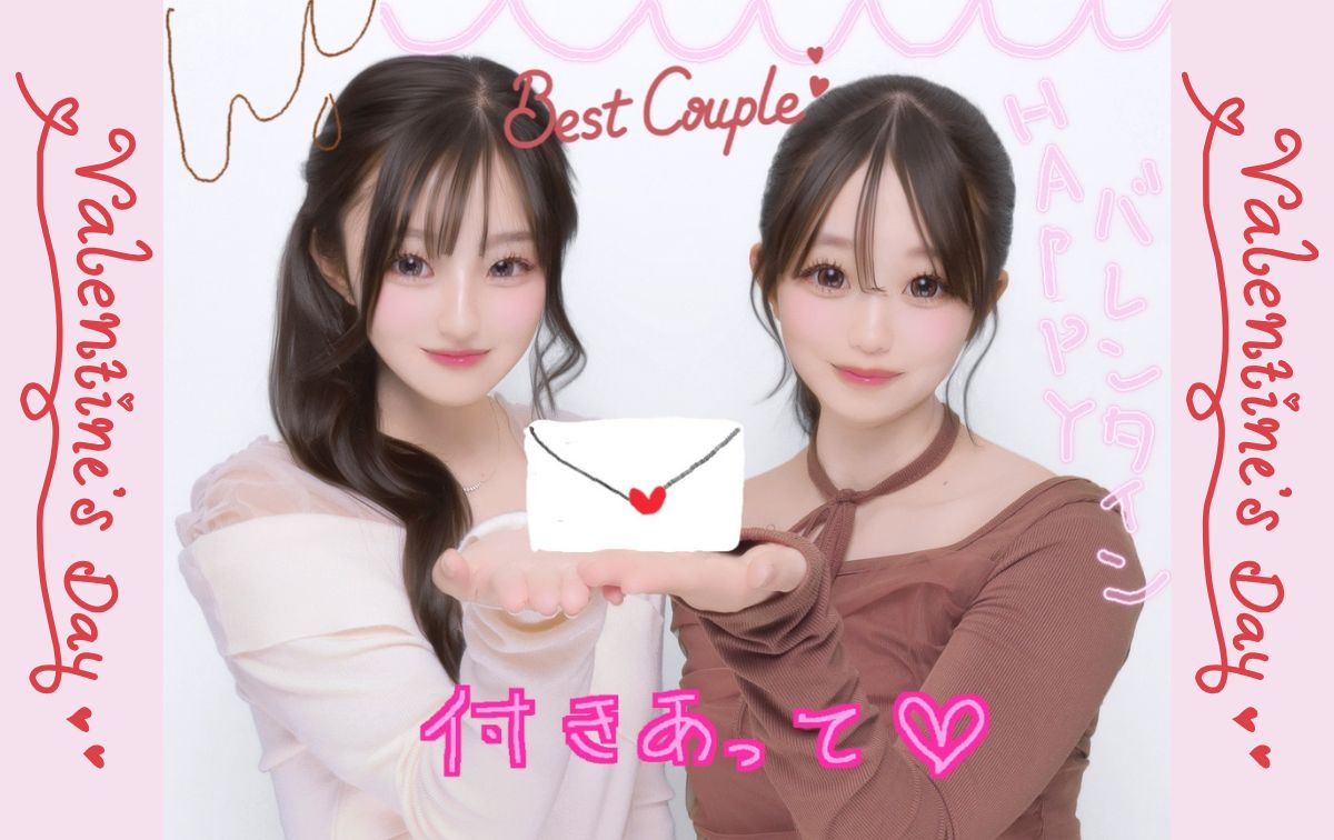 バレンタインプリにぴったりな落書き