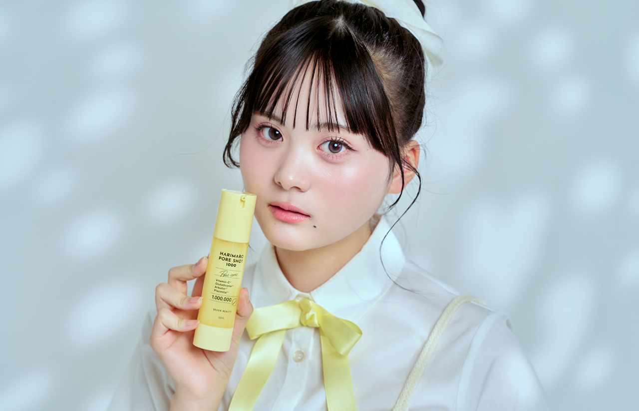 使い方もシンプル！