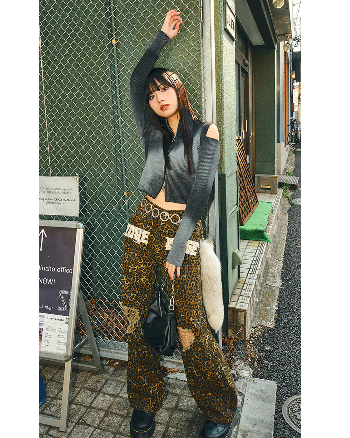 「高嶺の一匹狼」タイプになりきり!