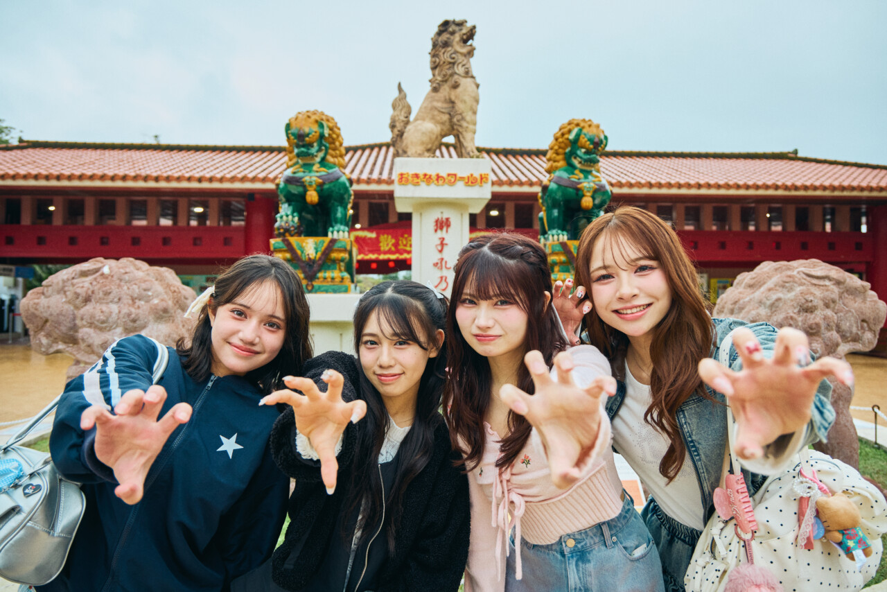 沖縄ワールドにPOP初潜入★