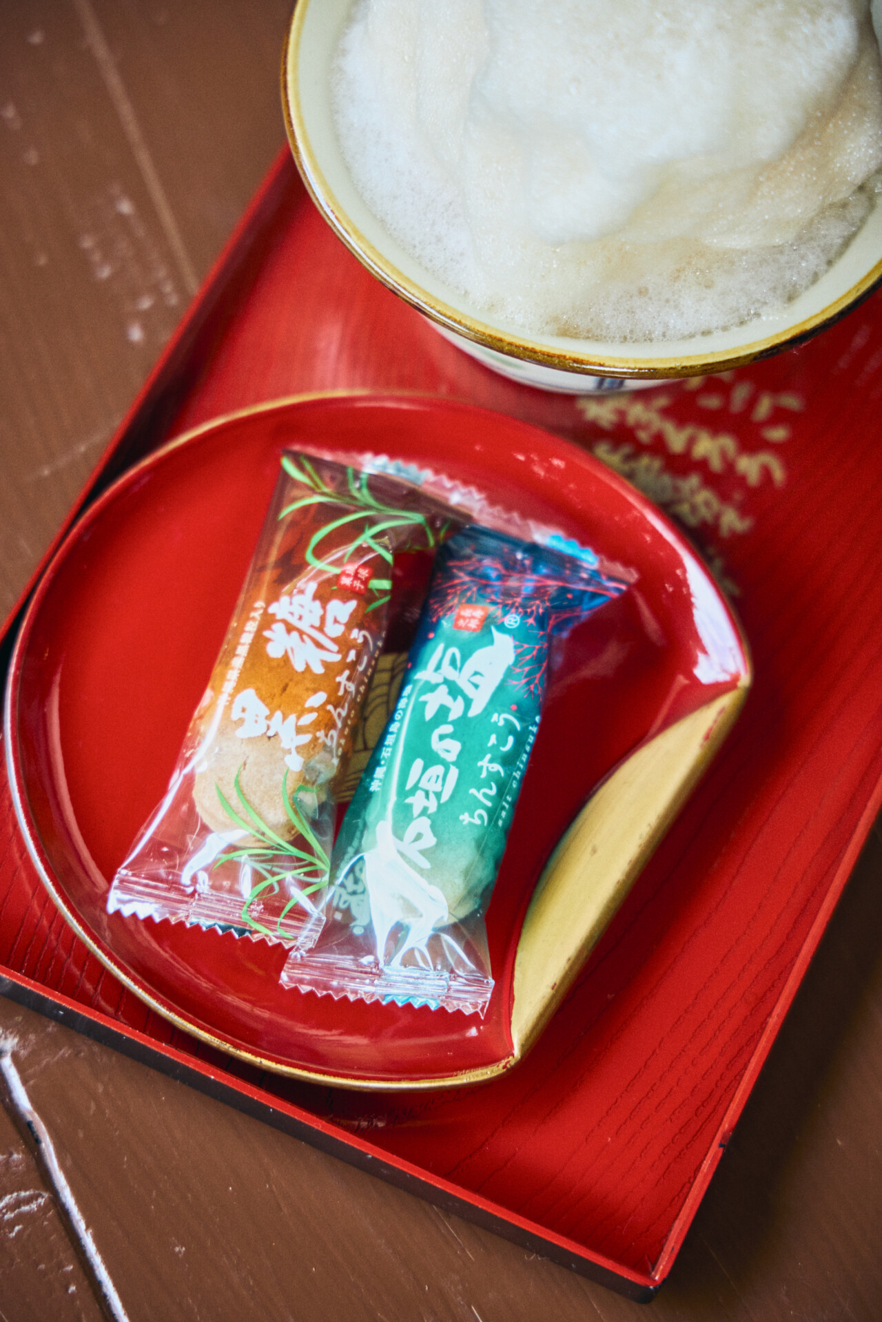 ぶくぶく一茶屋でひといき★