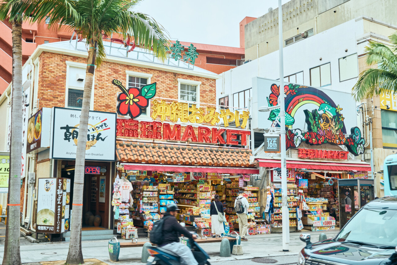 おそろいを探しにレッツゴー！-4