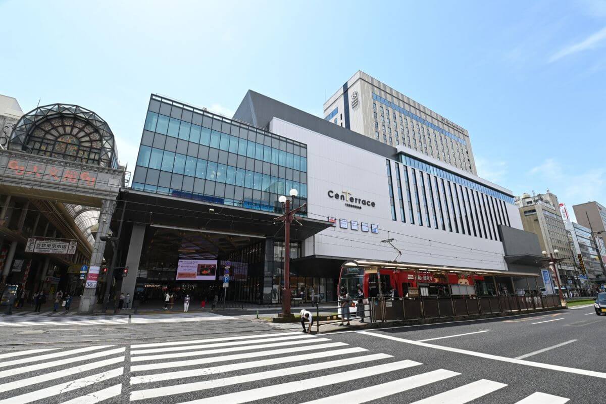 センテラス天文館