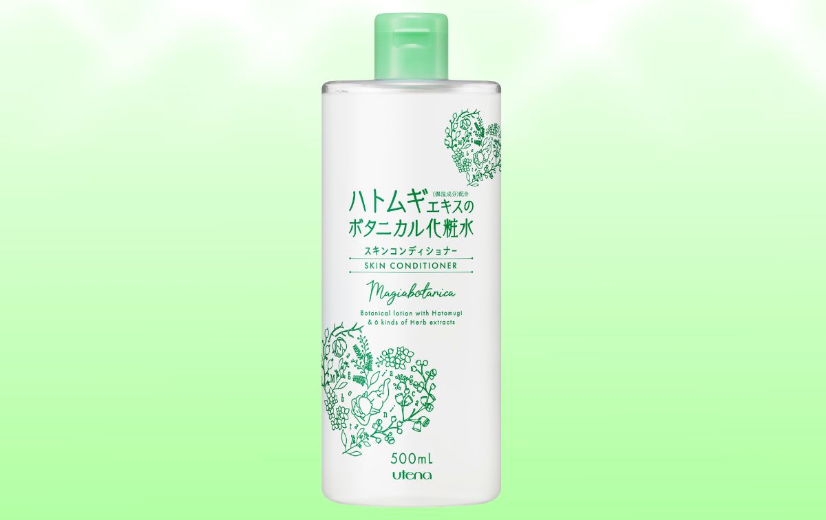 マジアボタニカとは？