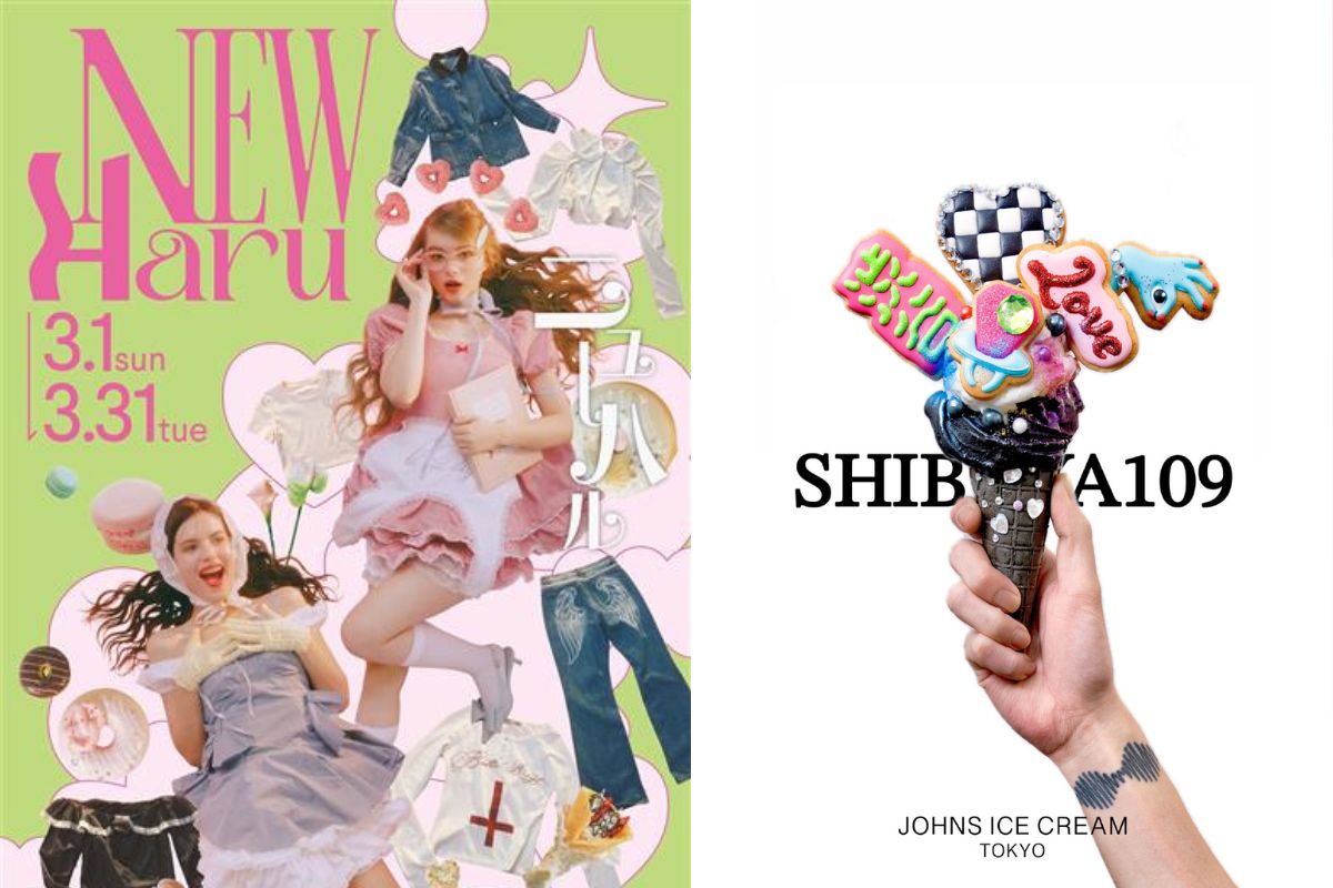 SHIBUYA109が春のニューオープン＆リニューアルオープン！！