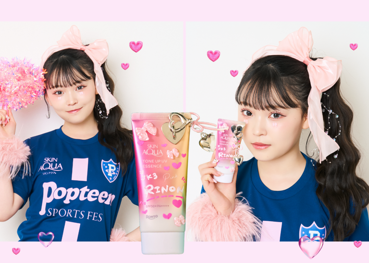 ③りんりん&times;ひとめぼれピンク