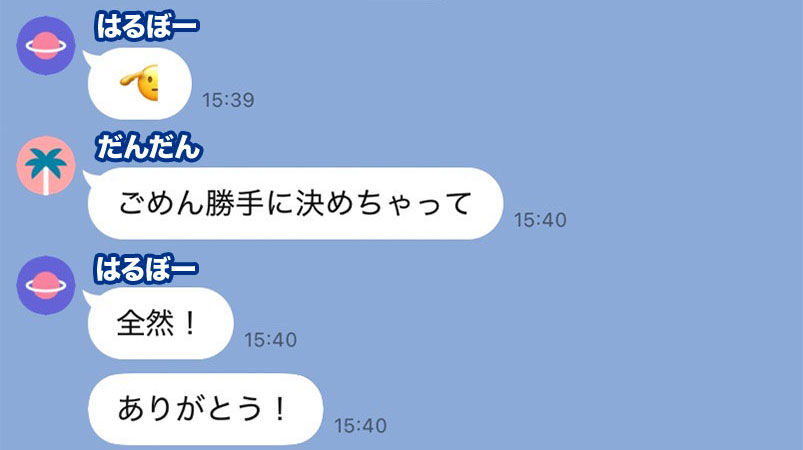 小物でおしゃれ度UPがメンズファッションのオキテ★-3
