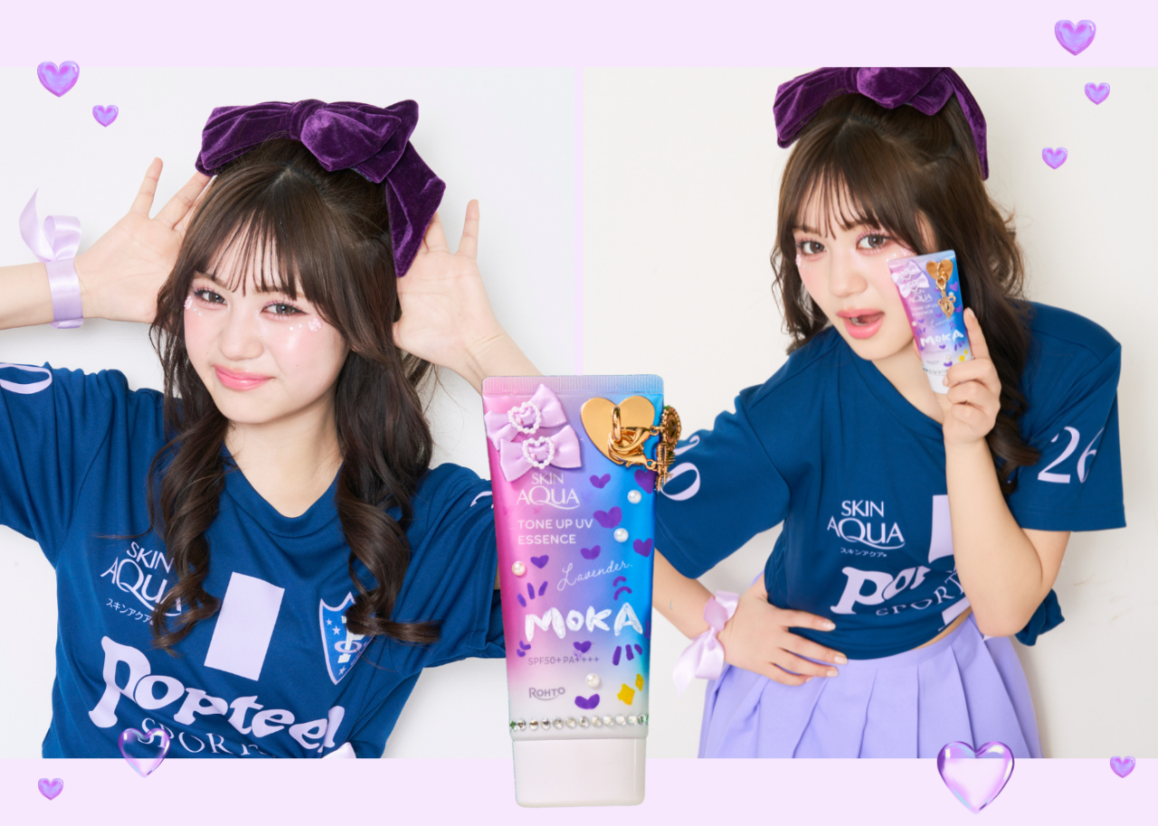 ④もちゅ&times;くぎづけラベンダー