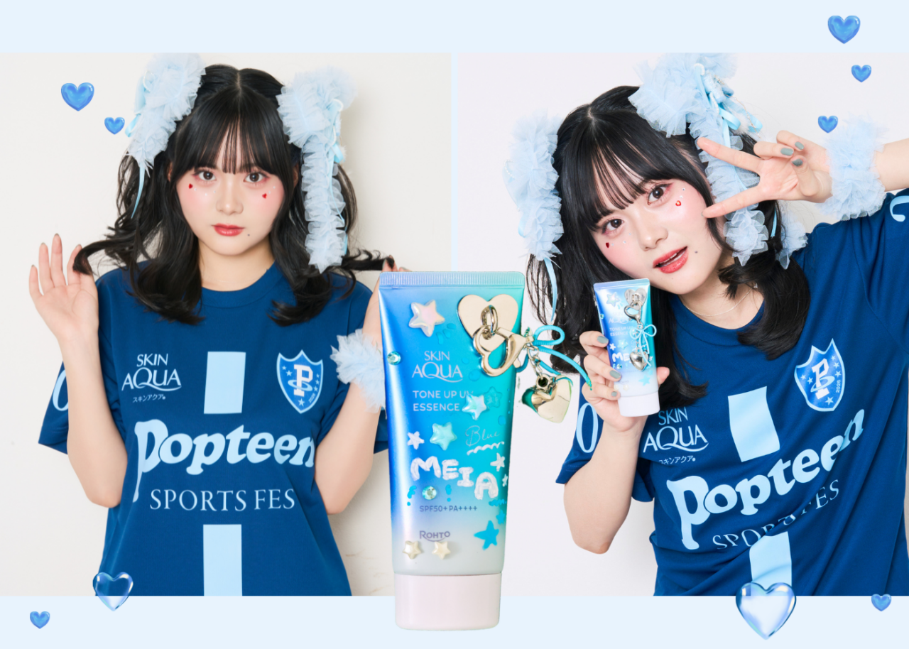 ②めあち&times;はかなげブルー