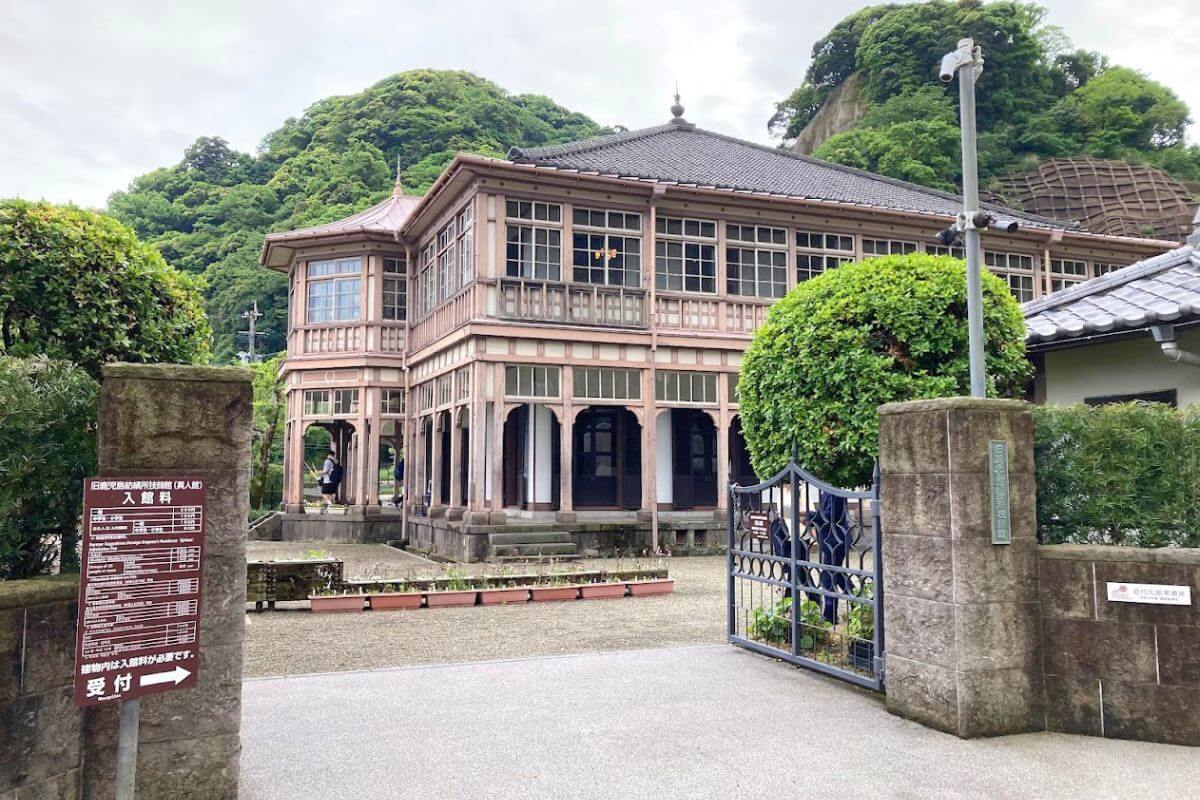 旧鹿児島紡績所技師館（異人館）
